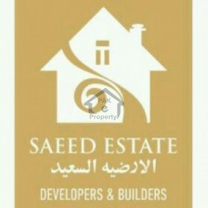Saeed Estate