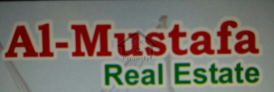 Al-Mustafa Real Estate