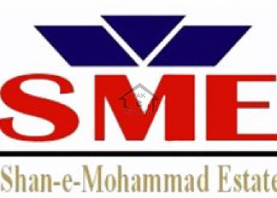 Shan-e-Muhammad Estate