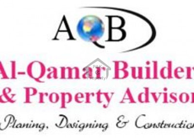 AL-Qamar Builders