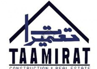 Taamirat Property & Construction