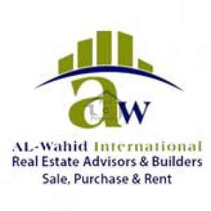 Al Wahid International