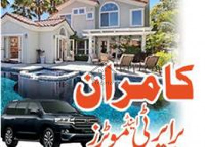 Kamran Property