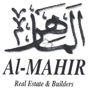 Al-Mahir Real Estate