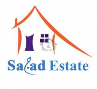 Sajjad Estate