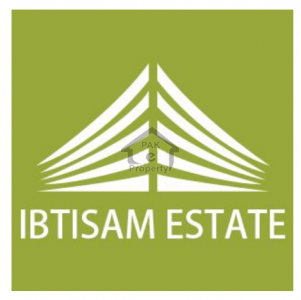 Ibtisam Estate