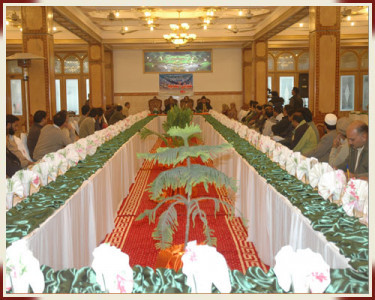 AL-Siddique Banquet Halls