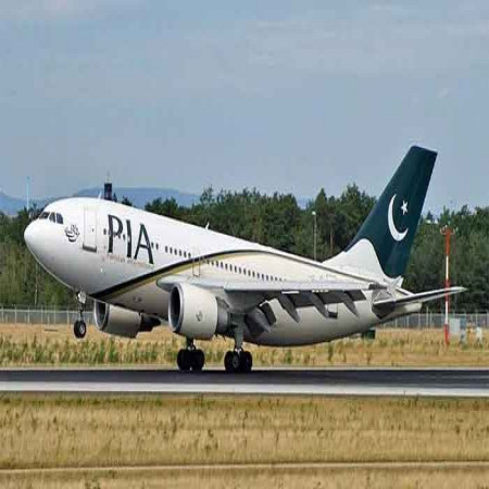 Fares of PIA, Pakistan Railways reduced
