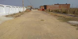 Residential Plot Is Available For Sale