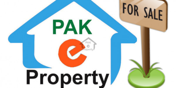 Commercial Plot Is Available For Sale