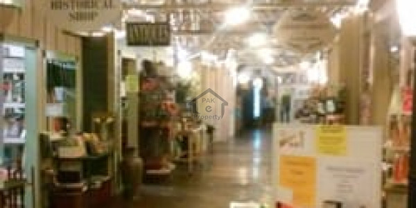 Commercial Shop Is Available For Rent