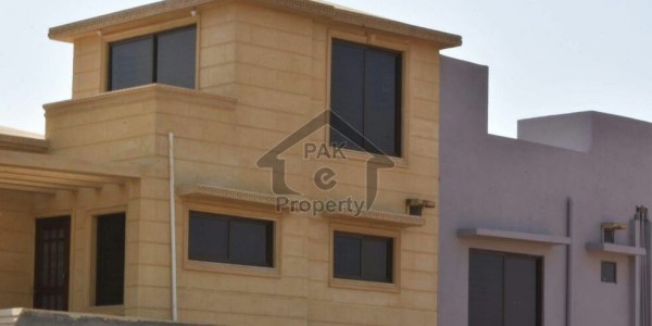 House Available For Rent