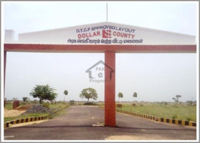 Residential Plot Is Available For Sale