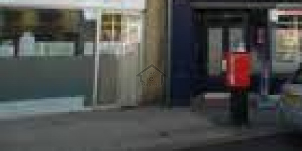 Pearcl Arcade G-14/4 - Commercial Shop For Sale