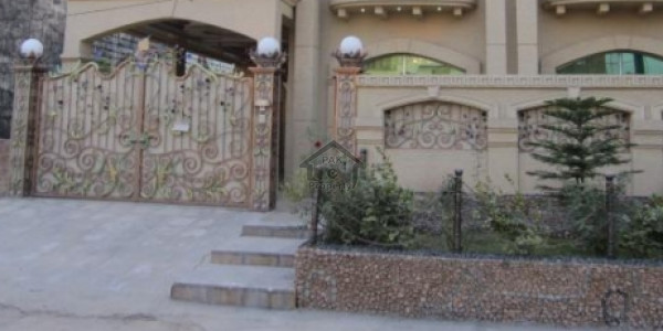 House Available For Rent