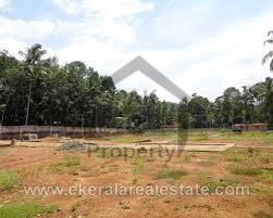 8 Marla Commercial Plot For Sale