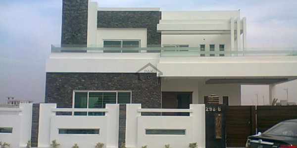 House Is Available For Rent