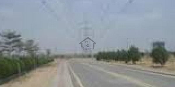 Exclusive For Mega Projects - Commercial Plot For Sale