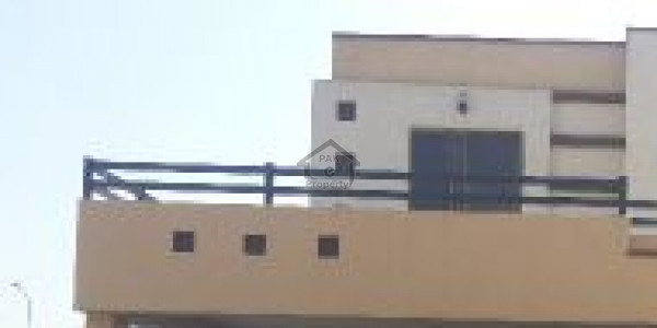 Full House Is Available For Rent