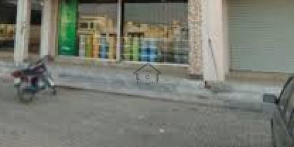 Commercial Office For Sale