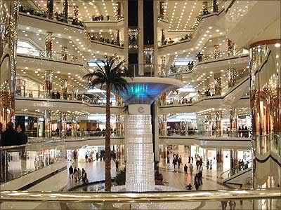 1st Floor Commercial Shop For Sale