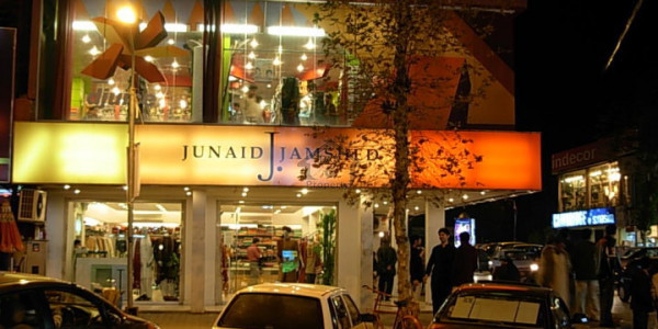 1st Floor Commercial Shop For Sale