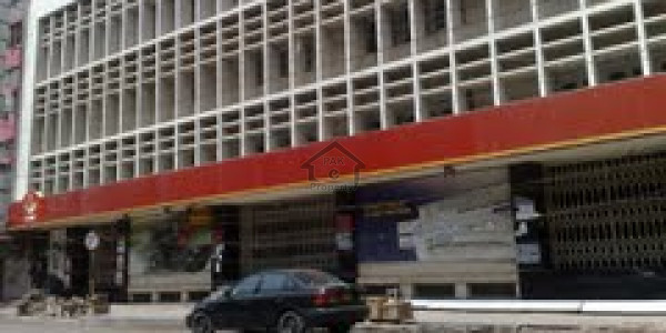 Office Is Available For Sale