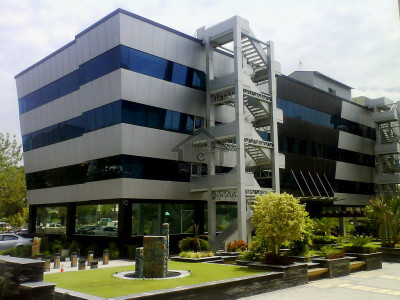 Commercial Office For Rent