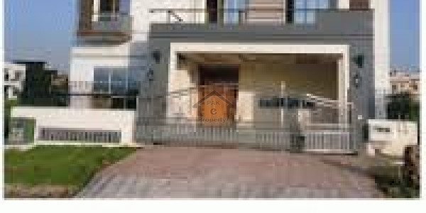 House Available For Sale