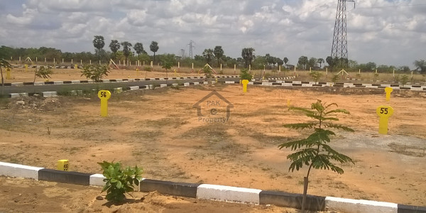 210 Kanal Land Near Ayub Park For Sale