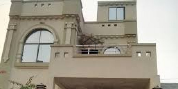 Full House Available For Rent