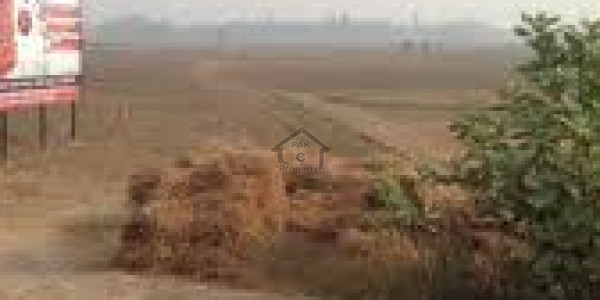 5 Marla Plot For Sale