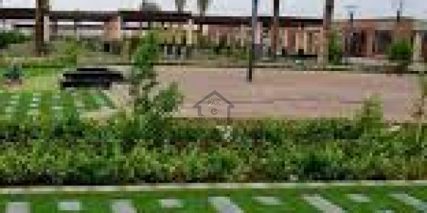 P Block 7 Marla Plot For sale