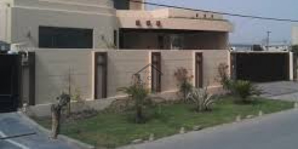 Old House Available For Sale