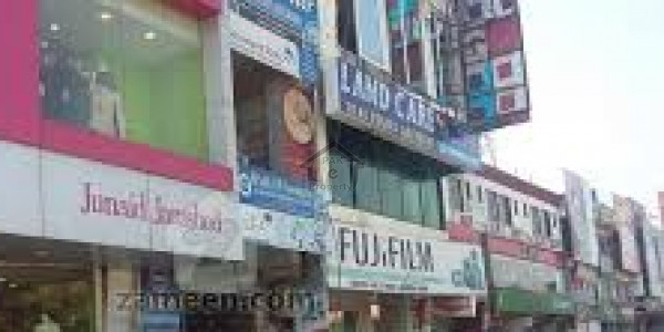 1st Floor Shop Is Available For Rent