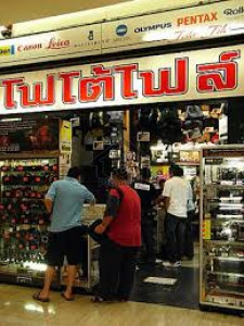 1st Floor Shop Is Available For Rent