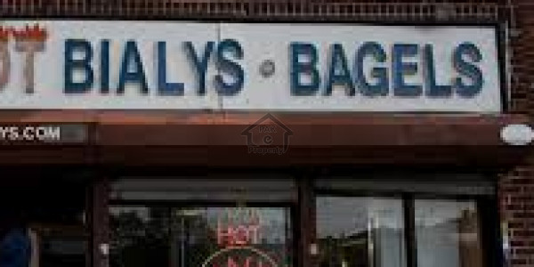 1st Floor Shop Is Available For Rent