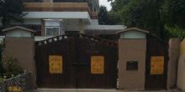 House Available For Sale