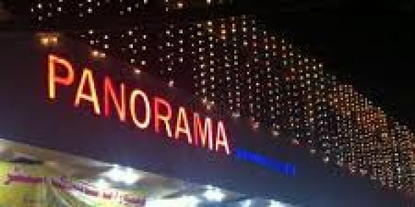 Ground Floor Shop Square Commercial