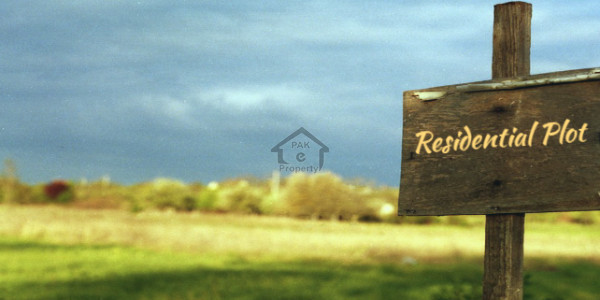 DHA 11 Rahbar Phase 1 - Block A- 8 marla Residential Plot Is Available For Sale