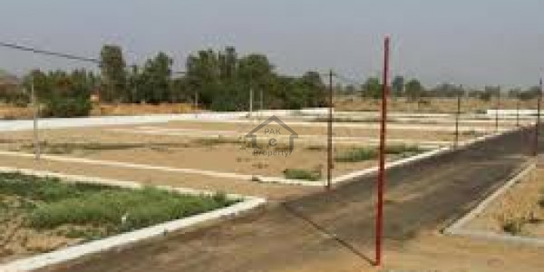 Khayaban-e-Amin- 5 marla Residential Plot Is Available For Sale