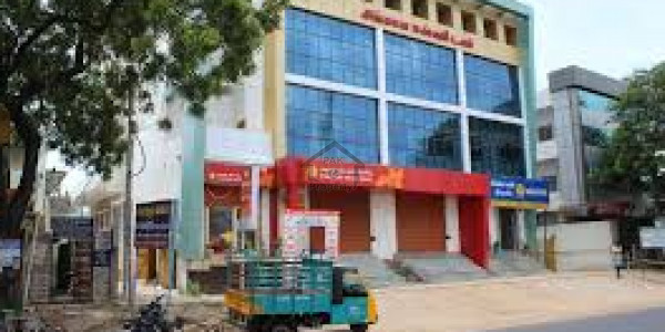 Allama Iqbal Town -5 Marla Shop in Commercial Plaza for rent