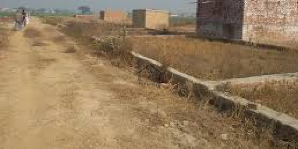 C Block 2 Kanal Plot Nfc Phase 1 Hot Deal IN NFC 1, Lahore