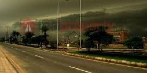 DHA 11 Rahbar - 5 Marla Residential 4 Marla Commercial files IN LAHORE