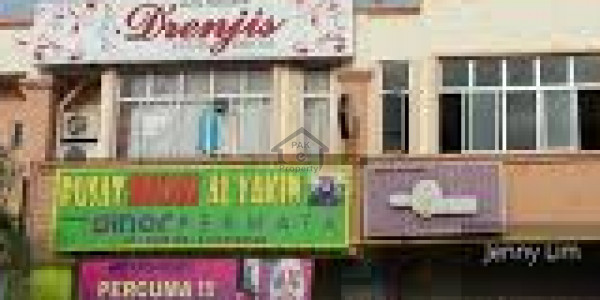 IT Tower And Shopping Mall - P1 Floor Shop Is Available For Sale IN Ghalib Road, Gulberg, Lahore