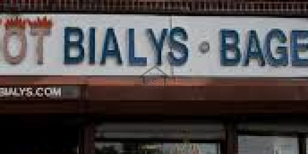 IT Tower And Shopping Mall - P1 Floor Shop Is Available For Sale IN Ghalib Road, Gulberg, Lahore