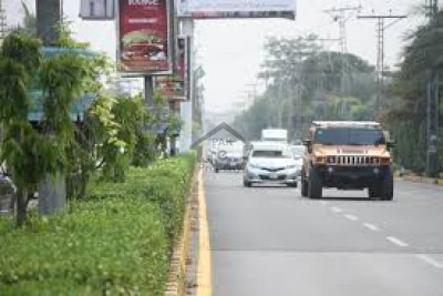 Shadman Enclave - Commercial Plot File Near Jamia Majid For Sale