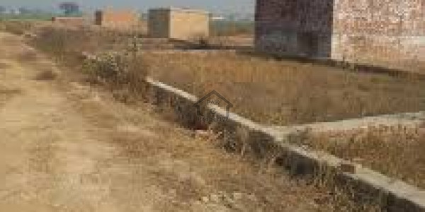 Paragon City - Imperial 2 Block - Residential Plot Is Available For Sale IN   Paragon City, Lahore