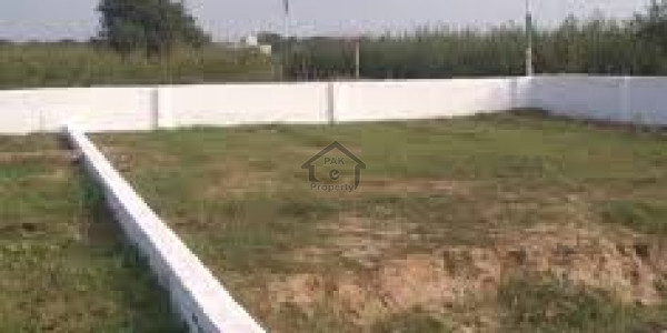 DHA Defence - Affidavit File Kanal Plot File For Sale  In Dha Bahawalpur