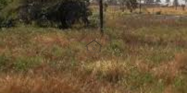 Paragon City -4 Marla Residential Plot Is Available For Sale